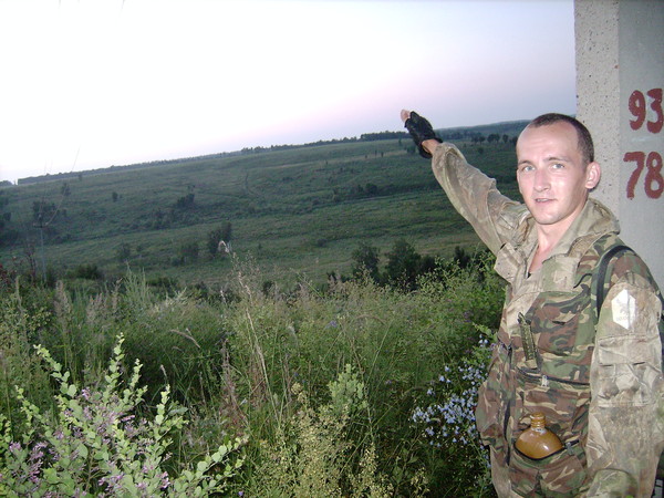 сусанин в поле