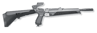 мр-651к с накладками