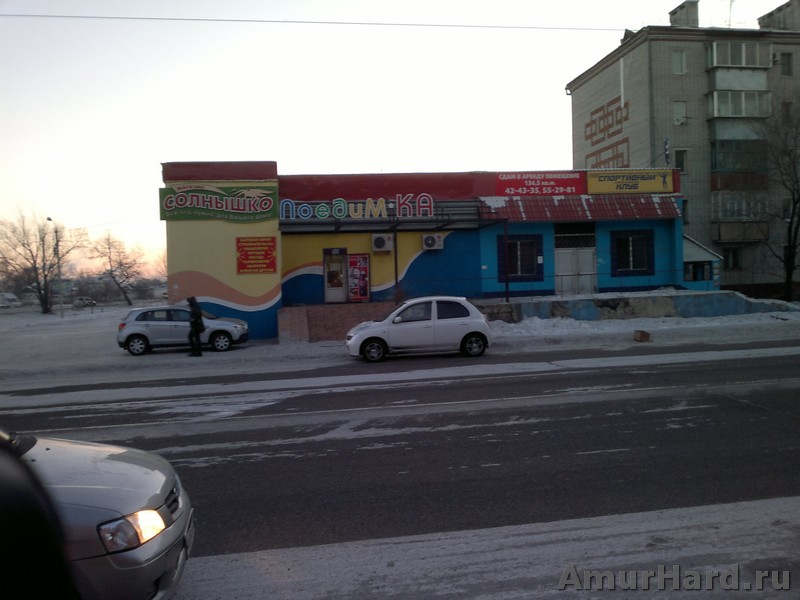 вид на поедимку