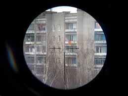 оптический прицел
