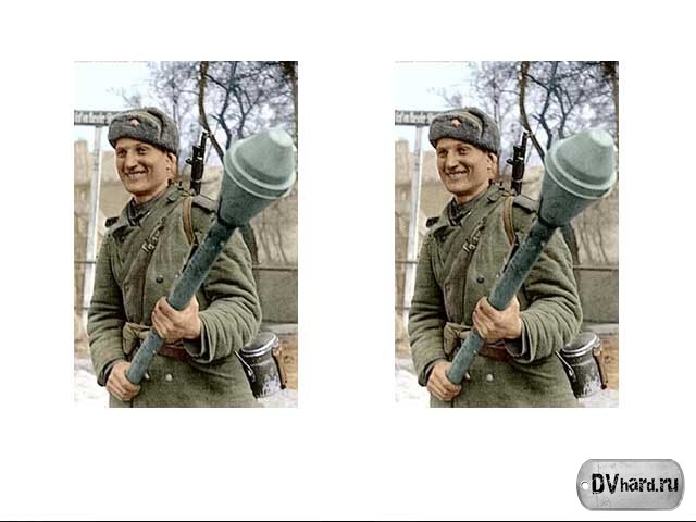 Боец - Сленг