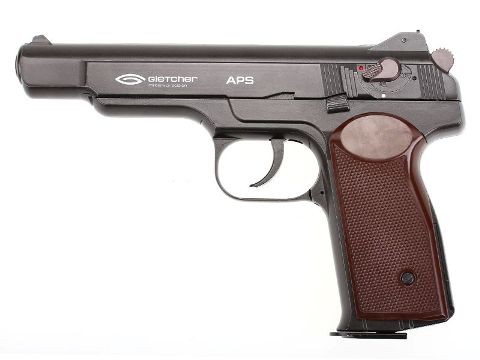gletcher aps