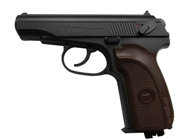 umarex pm ultra