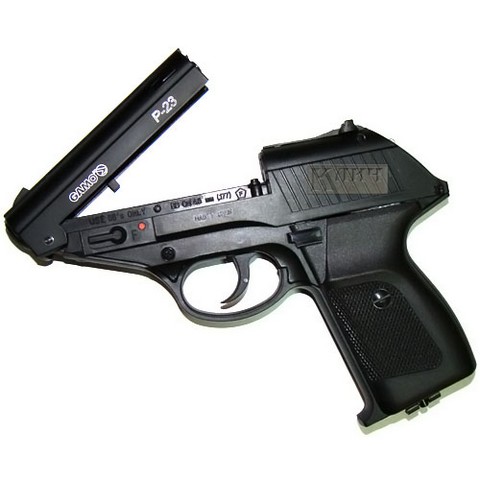 магазин gamo p-23