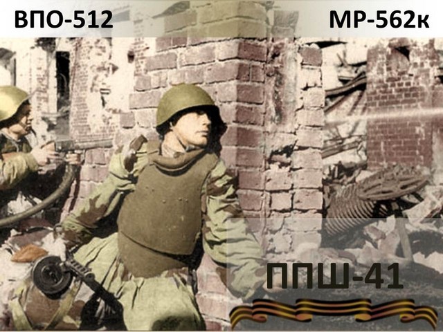 пневматические ппш