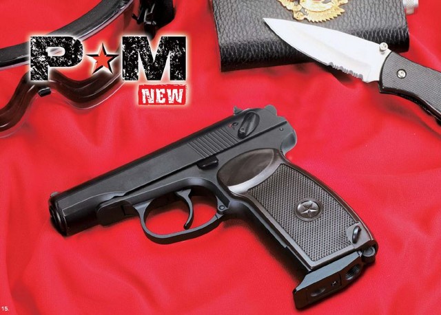 kwc pm