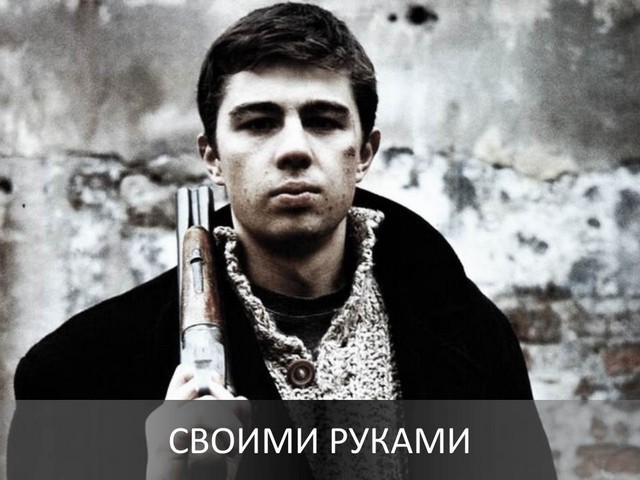 как сделать пневматическое оружие своими руками