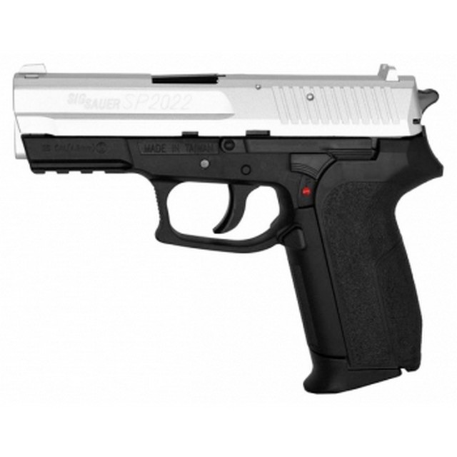 никелированный sp2202