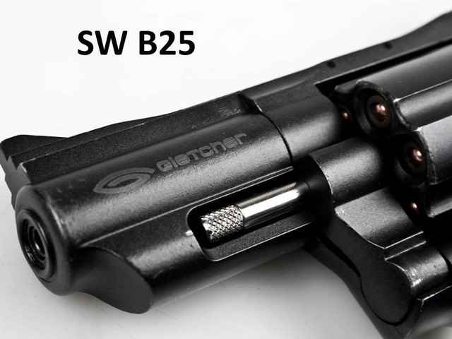 Пневматический пистолет Gletcher SW B25