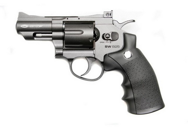gletcher sw b25