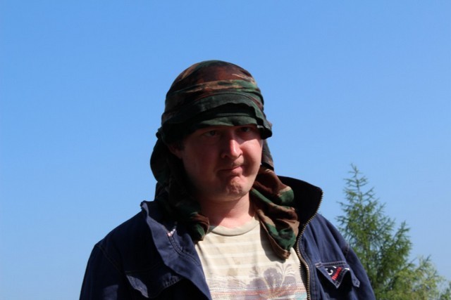 взгляд