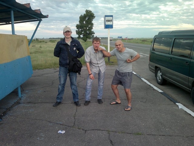 перекур по дороге в Белогорск