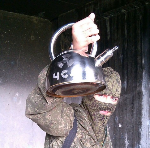 чсд