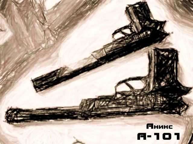 Пневматический пистолет Аникс А-101
