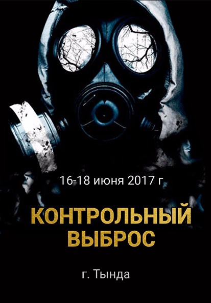 IMG-20170612-WA0021