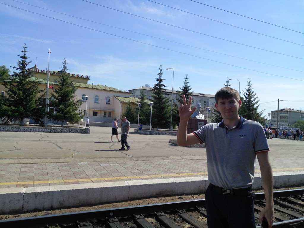 IMG 20170615 095846